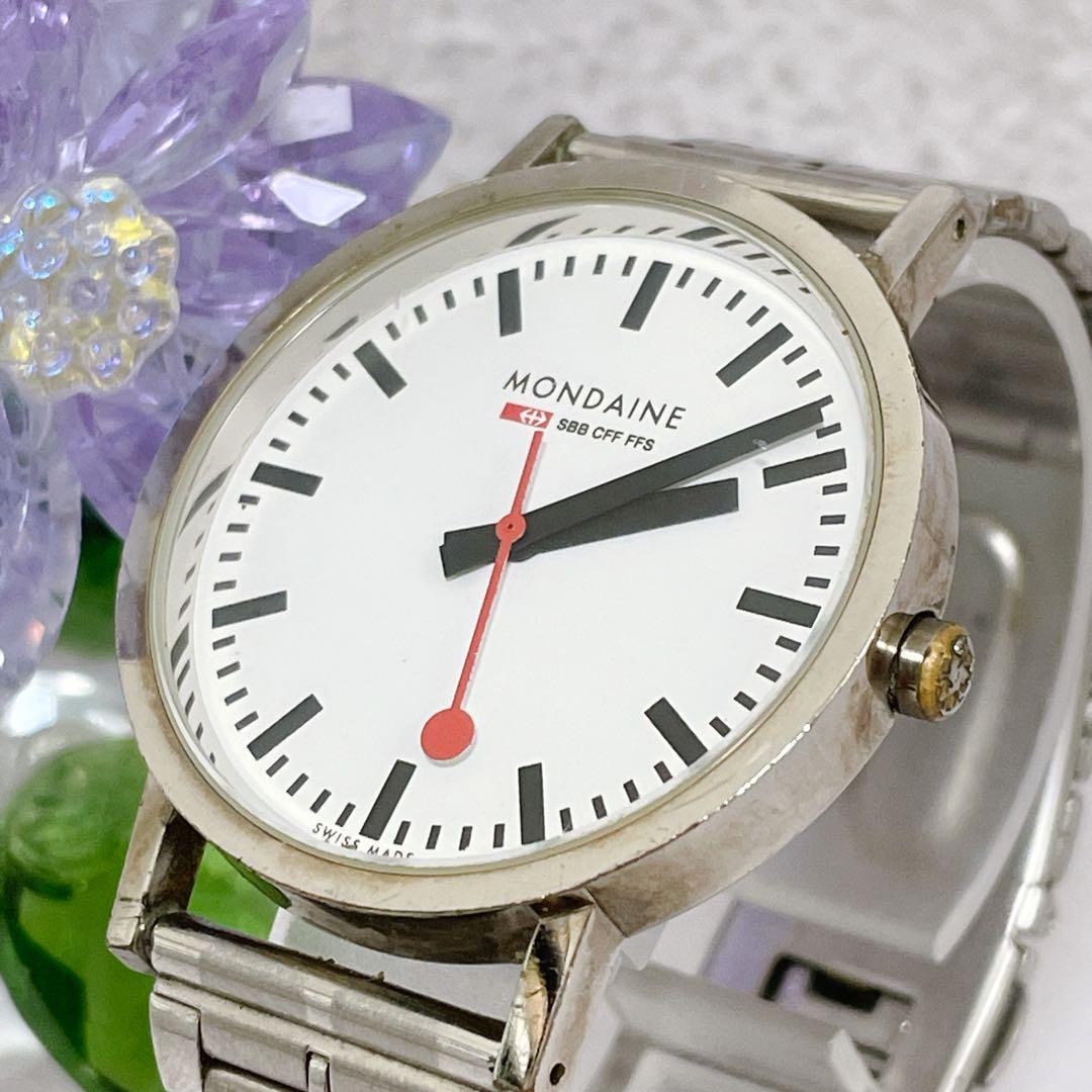 Used [Battery replaced] Mondaine watch SBB CFF FFS quartz