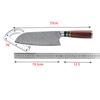 7.7 Inch Santoku Knife Damascus Steel Blade Rosewood Handle Sharp Chef Cleaver Utility Slicing Handmade Longquan Kitchen Knife