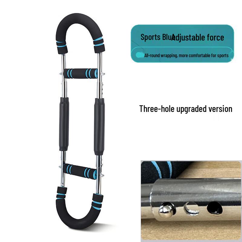 TLXT Adjustable U-shaped Power Twister