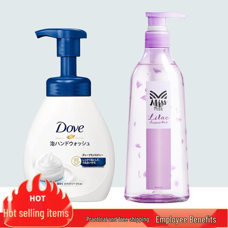 

Dove Hand Soap & Miss Lingerie Laundry Detergent Bundle