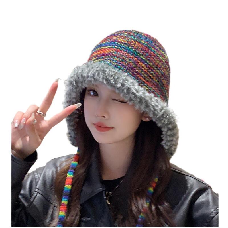 Junbie Rainbow Plush Edge Tie-Strap Knitted Ear-Protecting Hat 56-57cm