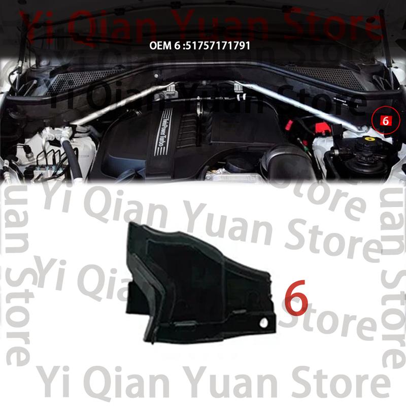 Pour BMW X5 6 2007-2014 E70 E71 Panneau de séparation Compartiment moteur Oem 51717169421 51757171792 51757171791 51237161345