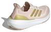 UltraBoost Light Wmns Adidas 'Wonder Quartz Gold Metallic' Damen IE1757