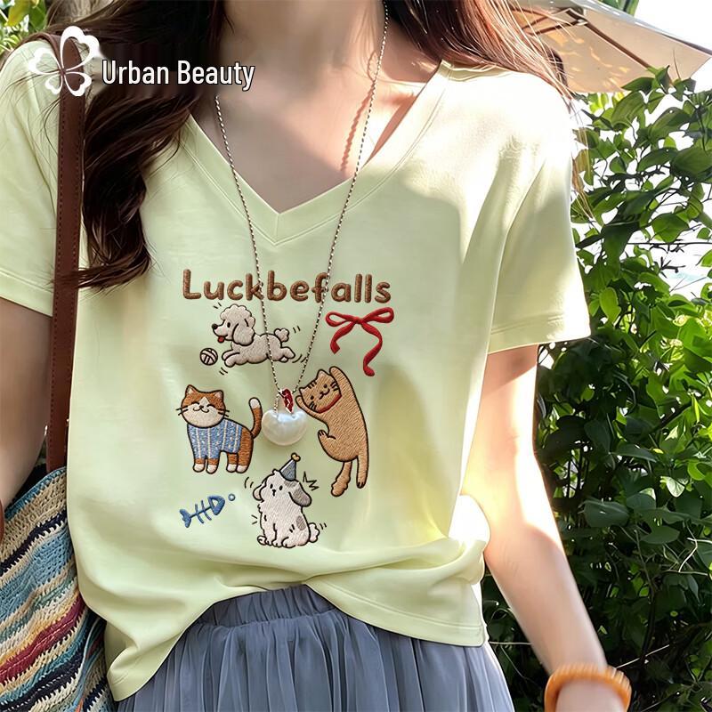 Women s V-Neck Antibacterial Short Sleeve T-Shirt M