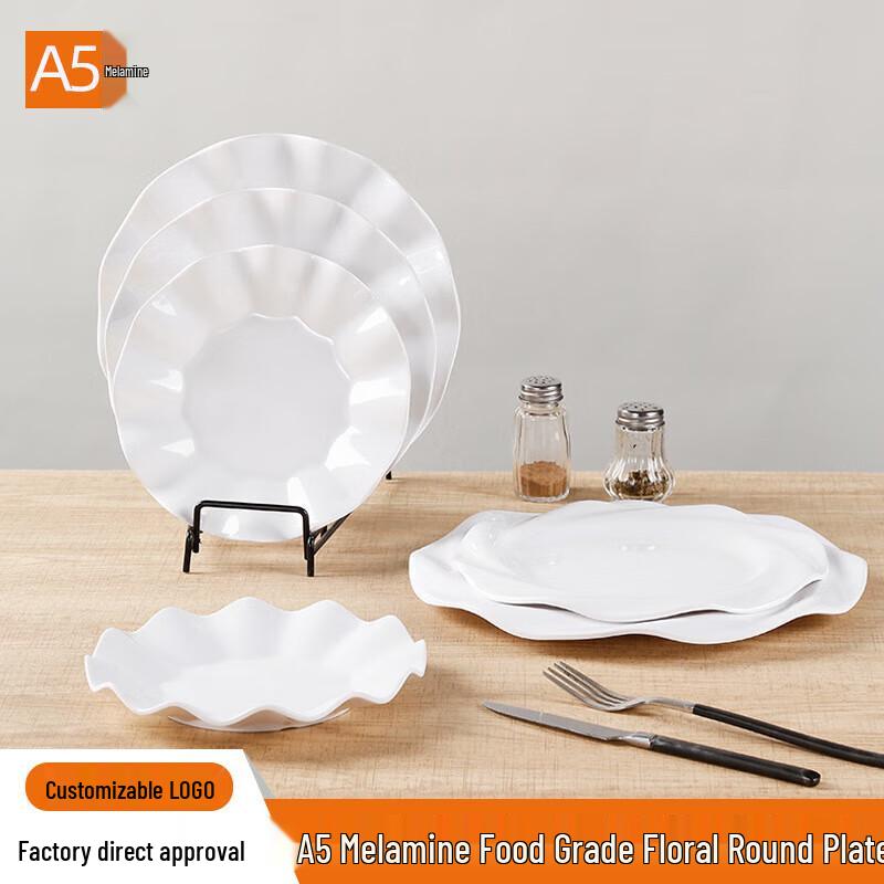 Huihuang Melamine Lotus Dinner Plate