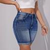 Ladies' Casual Hole  Versatile Fashionable Denim Shorts