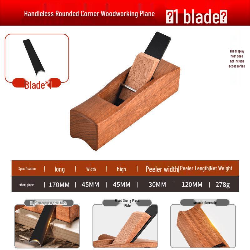 Rosewood Half-Round Woodworking Plane for Trimming and Grooving.