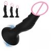 1Pcs,Penis Head Silicone Anal Plug,Beginner To Expert,3 Size Butt Plug,G-point Massage,Sexual SM Product,Adult Pleasure,Sex Toys