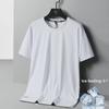 Men's Quick-Dry Ice Silk Short Sleeve Sport T-Shirt - Breathable, Elastic, Casual Round Neck