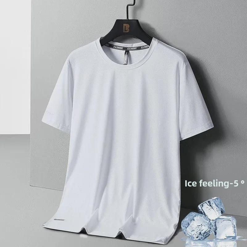Men's Quick-Dry Ice Silk Short Sleeve Sport T-Shirt - Breathable, Elastic, Casual Round Neck