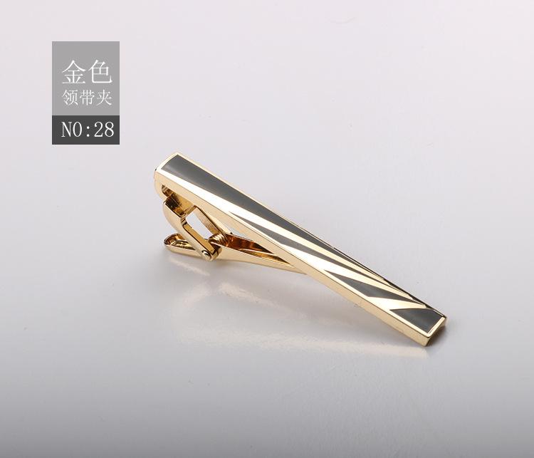 Tie Clip Brushed Collar Clip Men'S Formal Business Gold Silver High-End Metal Clip