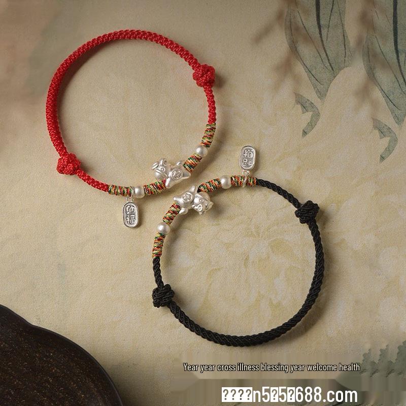 Sterling Silver Horse Zodiac Bracelet: Auspicious Wealth & Fortune Gift with Red String.