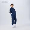 Converse Kids' Spring 2025 Side Stripe Hoodie & Sweatpants Set