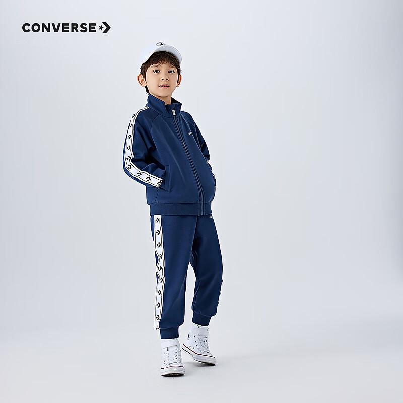 Converse Kids' Spring 2025 Side Stripe Hoodie & Sweatpants Set