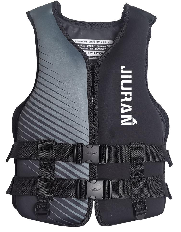 Children's Korean Style Lightweight Fishing & Rescue Life Vest with Waist Belt