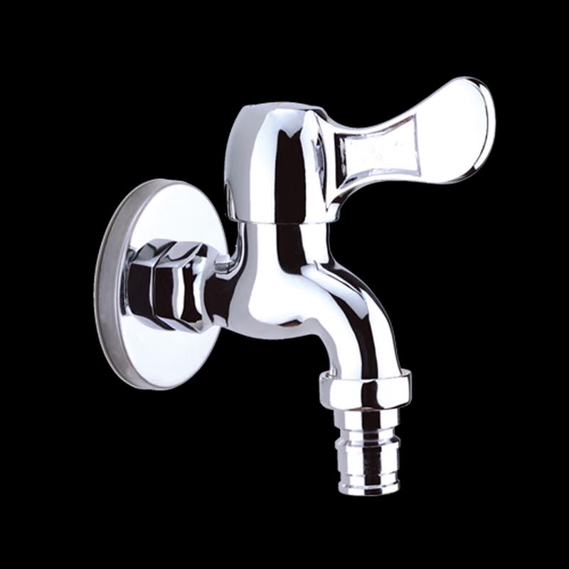 Moen Washing Machine Faucet