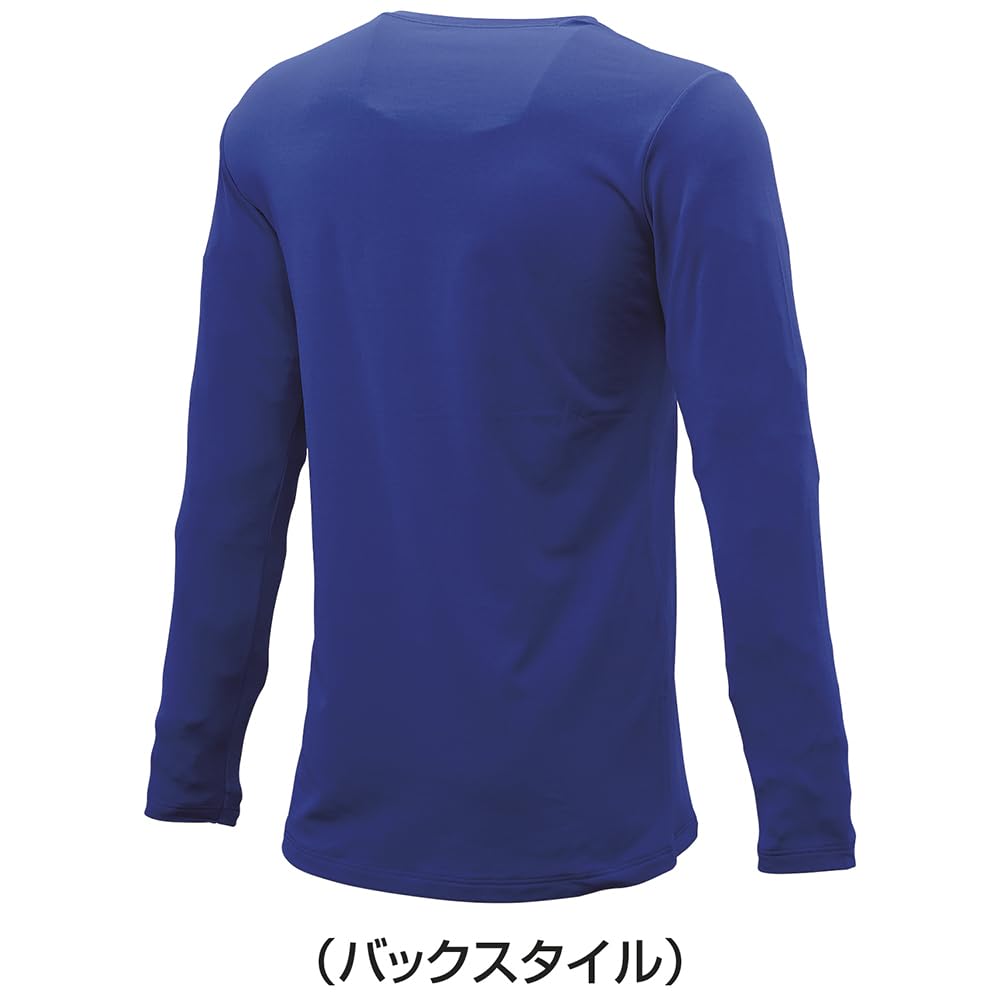SSK Soft D Blue Size O Heat-Retaining Low-Neck Long-Sleeve Mid-Fit Undershirt, BUE230LL, (63),