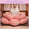 Lotus Flower Plush Cushion Large For Home Lounge And Bedroom Decor