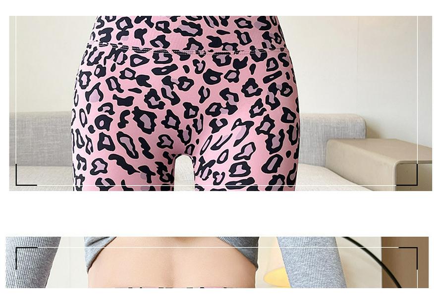 3D-Leopardenmuster Schlank geschnittene Sport-Leggings mit hoher Elastizität