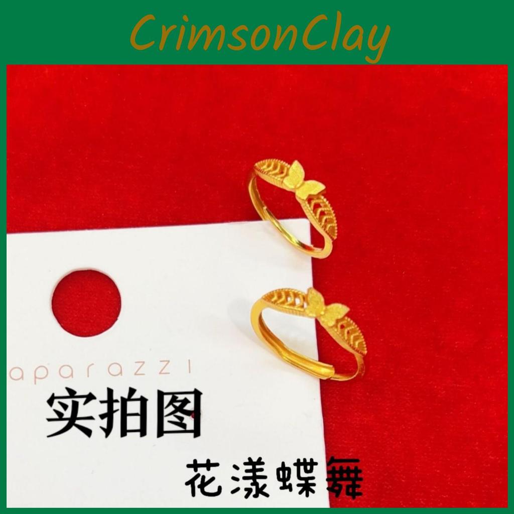 Open Adjustable Stylish Flower Butterfly Ring In Gold For Women Gift Jewelry