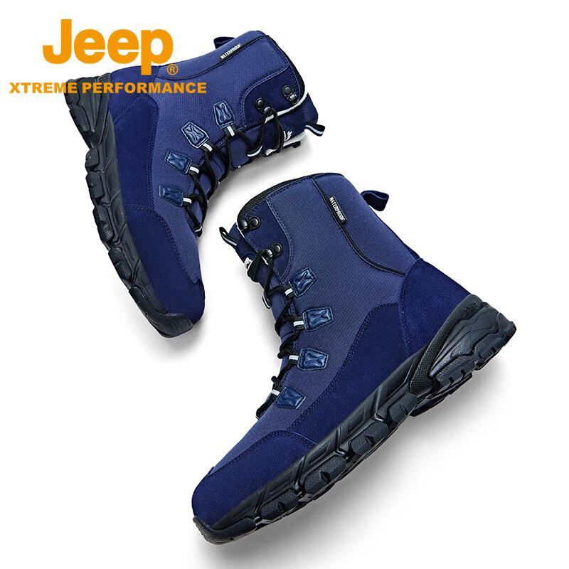 Jeep Waterproof Warm High-Top Winter Snow Boots