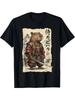 Capibara Samurai Arte Giapponese Grafica Vintage | Maglietta Divertente Animale 2026 Trendy