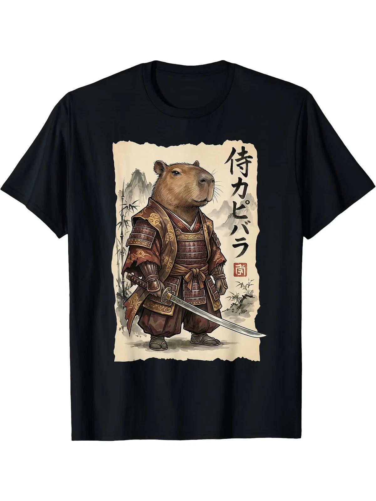 Samurai Capybara Japanese Art Vintage Graphic | Funny Animal T-Shirt 2026 Trendy XL