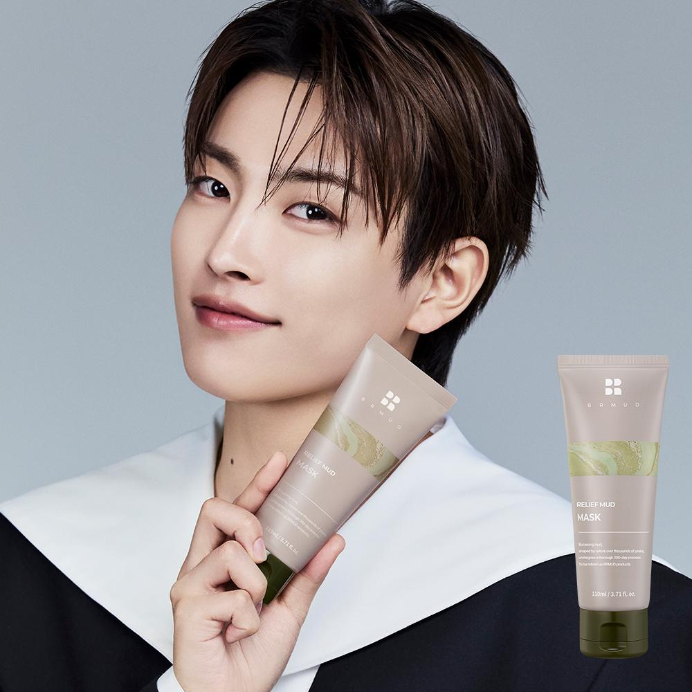 BRMUD Recovery Boryeong Mud Mask – Purifying & Soothing Clay Treatment, Korean