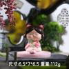 Guochao Ancient Style Tang Xiaohuan Picturesque Mobile Phone Holder Lazy Drama Chasing Artifact Desktop Small Ornament Holiday Gift