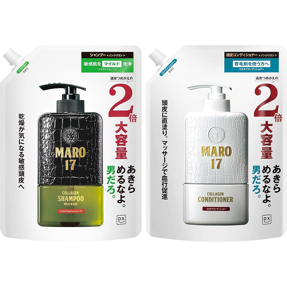 

Maro17 DX Mild Wash Shampoo and Treatment Set 2x Size 400ml for Men s Sensitive Skin Non-Silicone