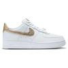 Nike Air Force 1 Low White Metallic Gold 2020 DC2181-100