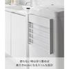 Yamazaki Laundry Side Magnetic Folding Shelf 2-Tier White W41xD26xH36.5cm Tower