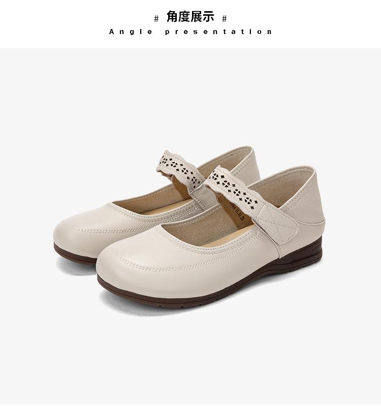 Cowhide Shallow Velcro Mary Jane Shoes