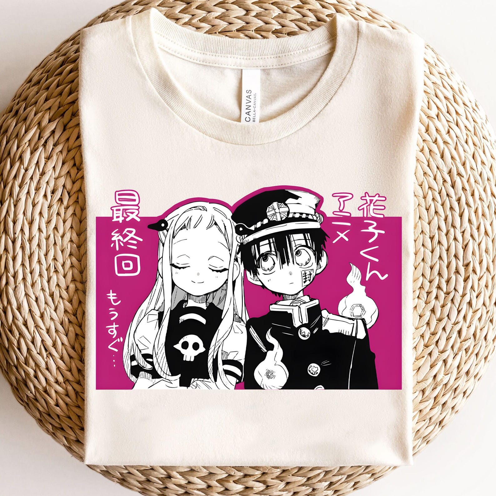 Unisex, Hanako Kun Shirt, Yashiro Nene Manga Tee, Anime Tshirt, Otaku Weeb Gift 4XL