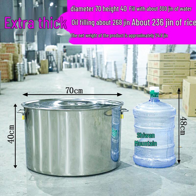 JPHZNB Heavy Duty Stainless Steel Bucket with Lid