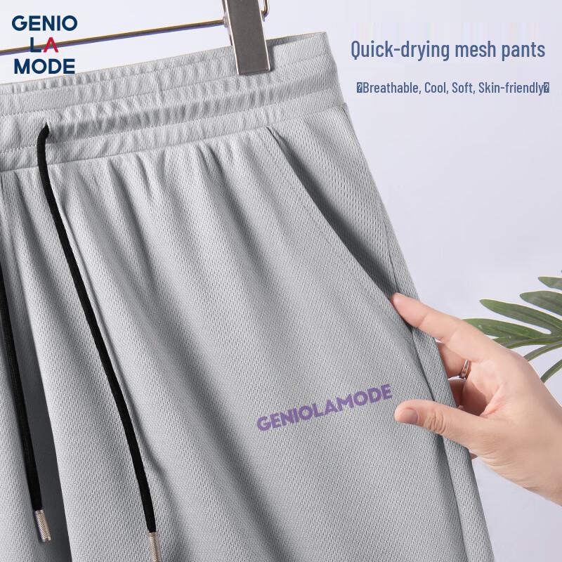 

GENIOLAMODE Men s Ice Silk Casual Shorts L