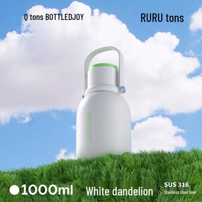 Dundun RURU 1L Insulated Thermos Cup