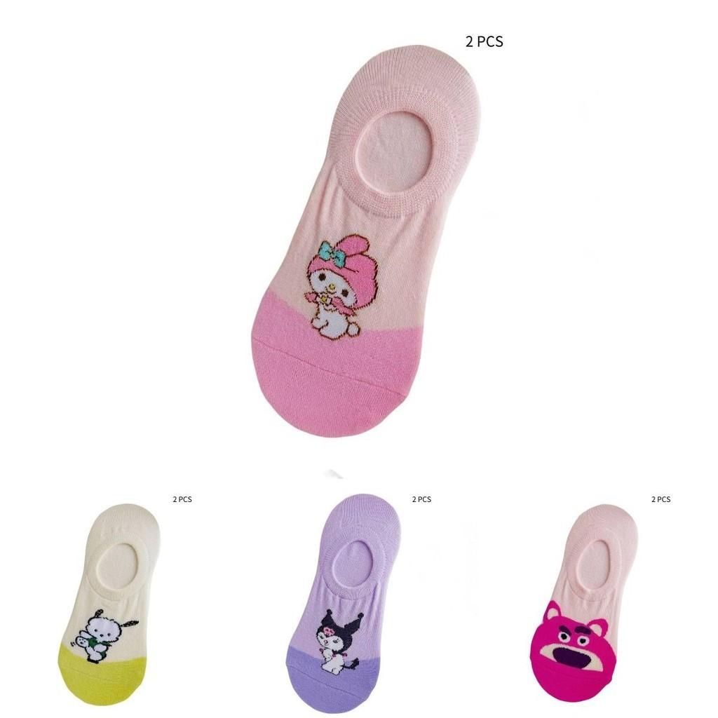 Korean Style Cartoon Socks For Women Cute And Versatile Spring 2022 Collection