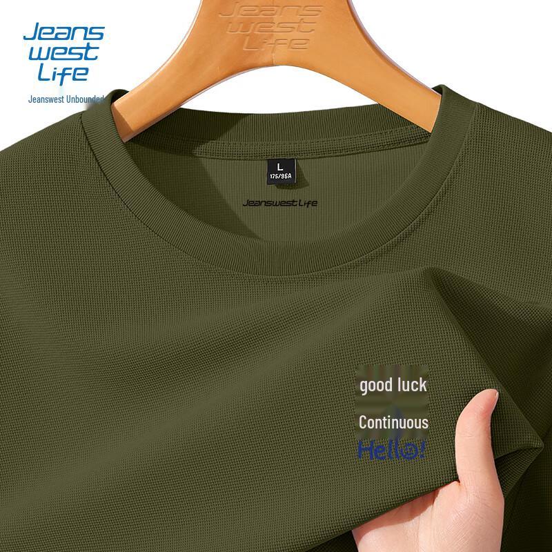 Jeanswest Life Men s Lucky Long Sleeve T-shirt XL