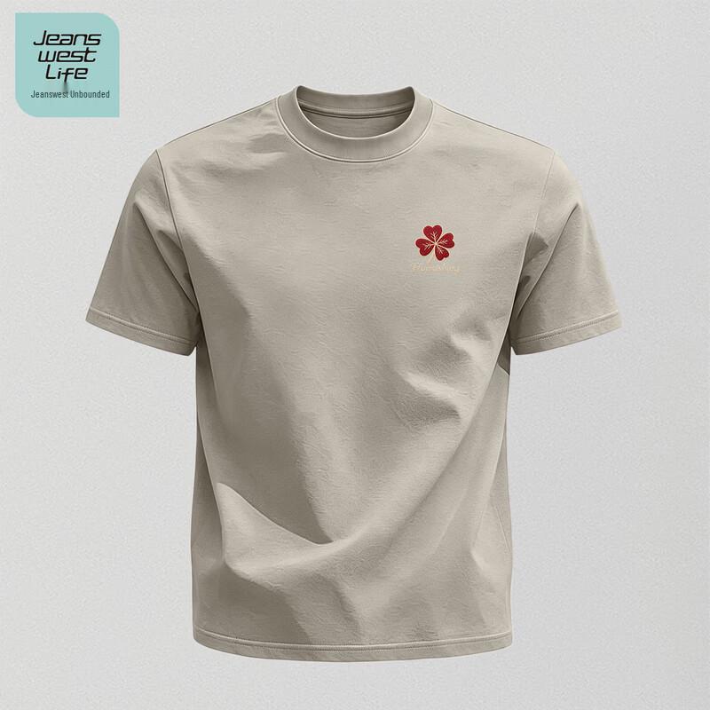 JEANSWEST LIFE Men s 2026 Summer Loose Fit Pure Cotton Short Sleeve T-Shirt M