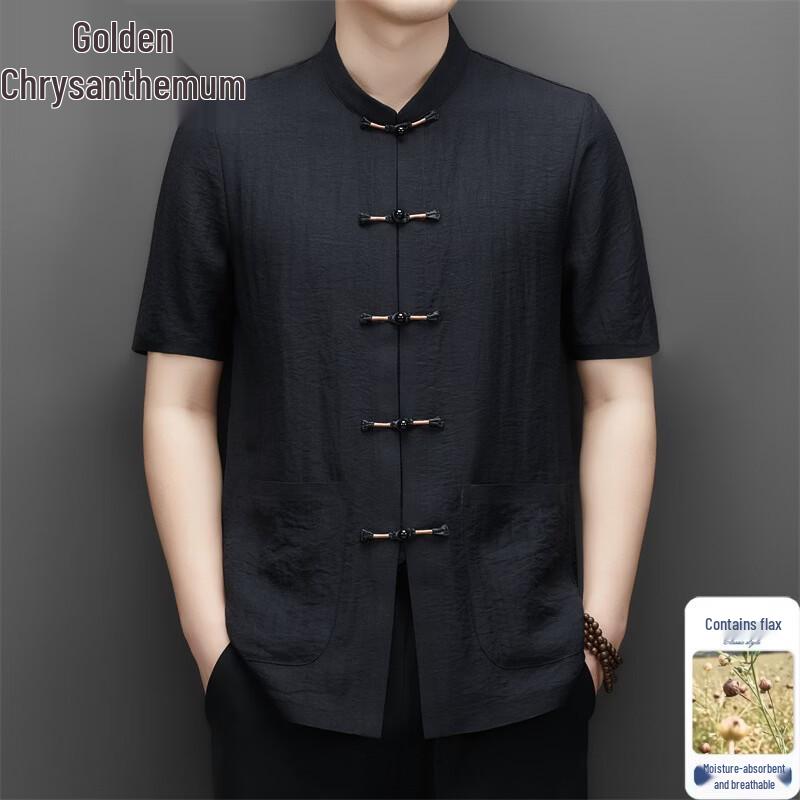 Men's Linen Blend Short-Sleeve Tang Suit Shirt