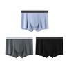 Jingdong Modal Silk Crotch Antibacterial Men's Boxer Briefs
