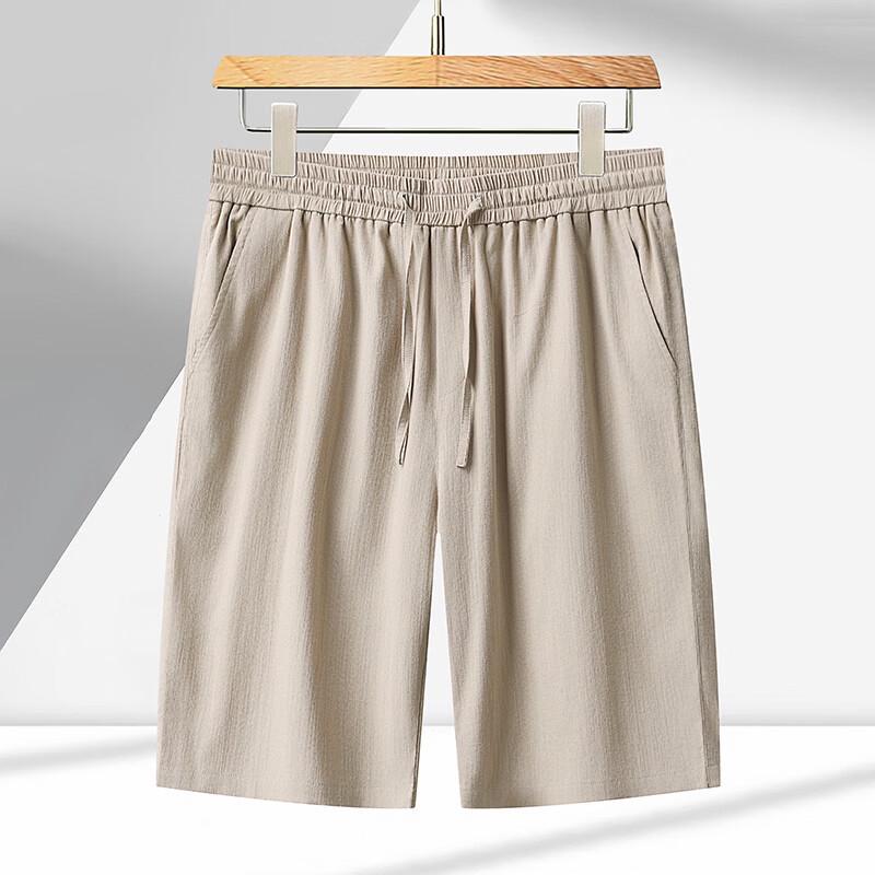 Romon Men's 2026 Summer Quick-Dry Ice Feel Casual Shorts