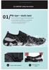 Unisex Multi-Use Water Shoes: Stream Wading, Beach, Diving, Fitness, Yoga, Cycling, Mountaineering