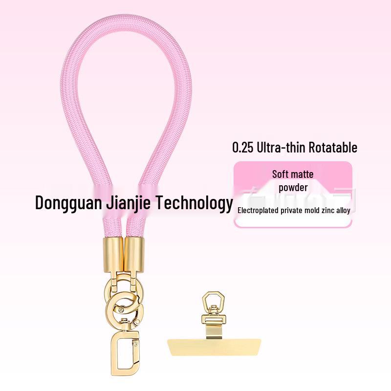 

3-in-1 Mobile Phone Lanyard with Gasket - Crossbody, Wrist, or Neck Anti-Loss Chain