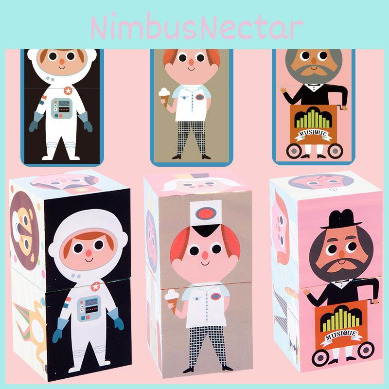 Building Kids Wooden Blocks With Creative Sixsided Puzzle For Thinking Logical