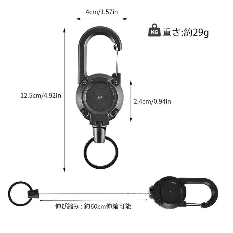 CRAZY SHARK 2 pieces reel keychain powerful carabiner pin-on reel key reel metal wire Maximum 60cm key chain extend Durable Loss prevention
