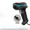 SMVP 2D Barcode Scanner