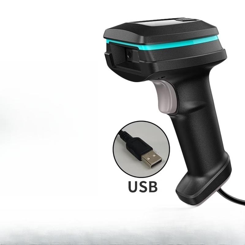 SMVP 2D Barcode Scanner