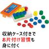 Learning Resources Math Teaching Material Hexagonal Weight Set, 54 Pieces, LER4292 (Authentic Product)